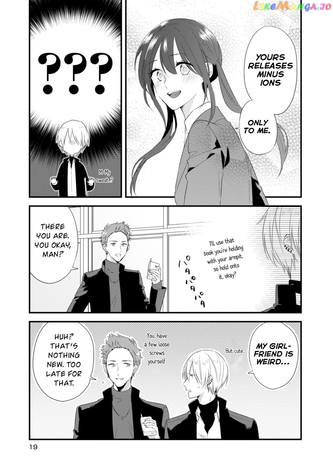 Soushi Souai (Liberum) chapter 22 - page 23