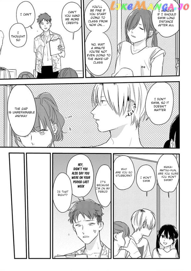 Soushi Souai (Liberum) chapter 56 - page 13
