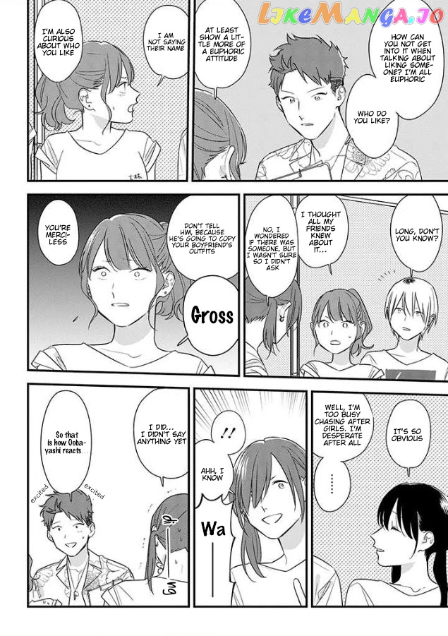 Soushi Souai (Liberum) chapter 56 - page 6