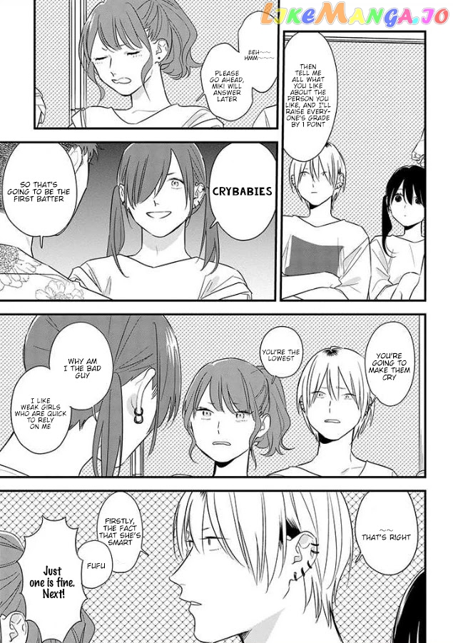 Soushi Souai (Liberum) chapter 56 - page 9