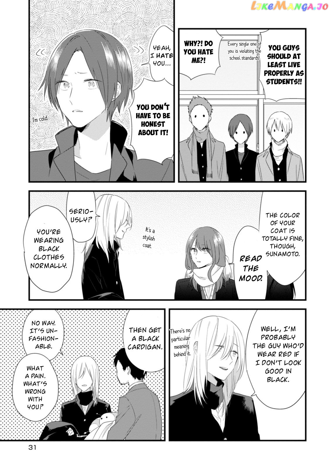 Soushi Souai (Liberum) chapter 23 - page 13