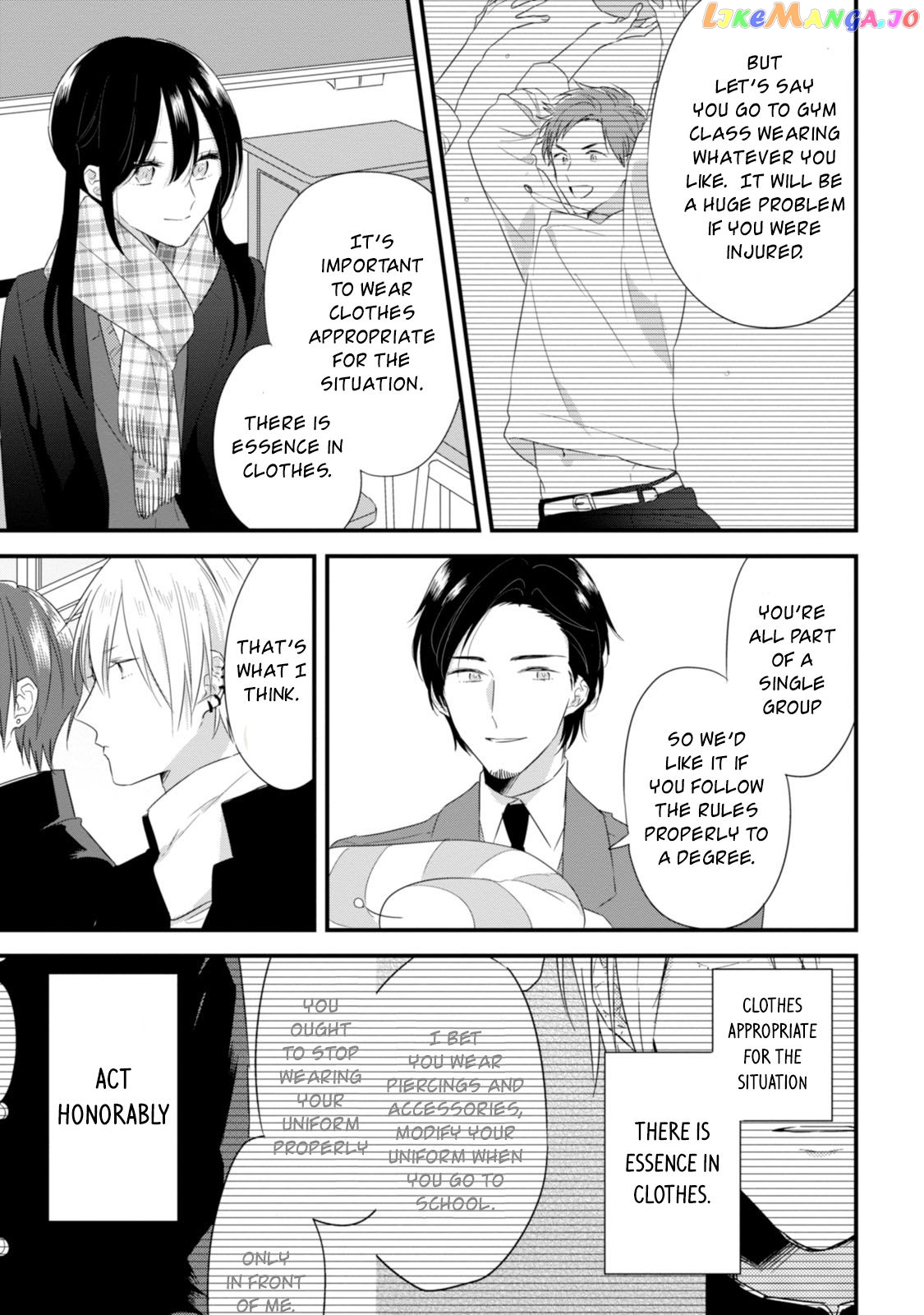 Soushi Souai (Liberum) chapter 23 - page 15