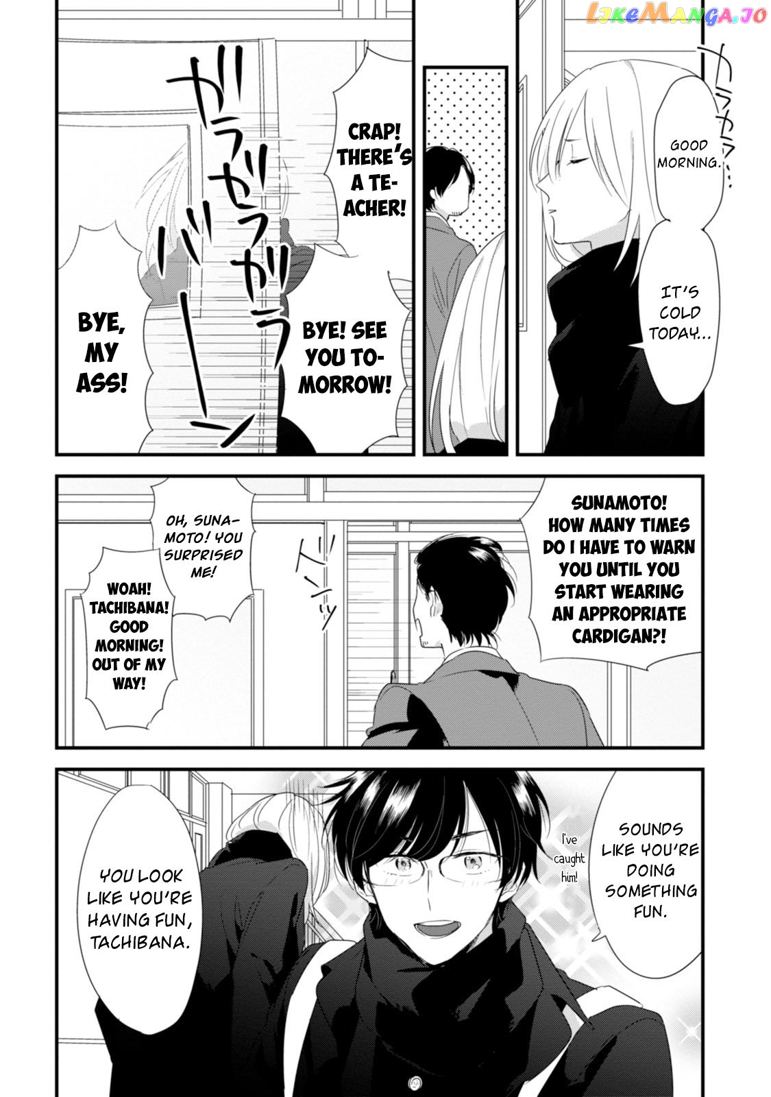 Soushi Souai (Liberum) chapter 23 - page 6
