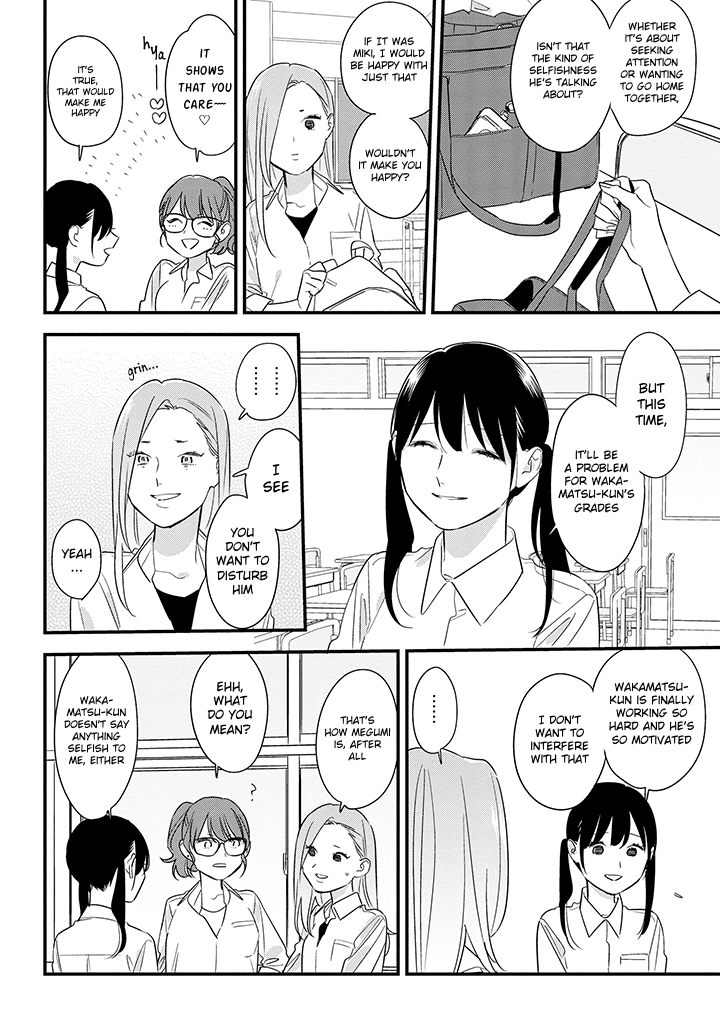 Soushi Souai (Liberum) chapter 57 - page 12