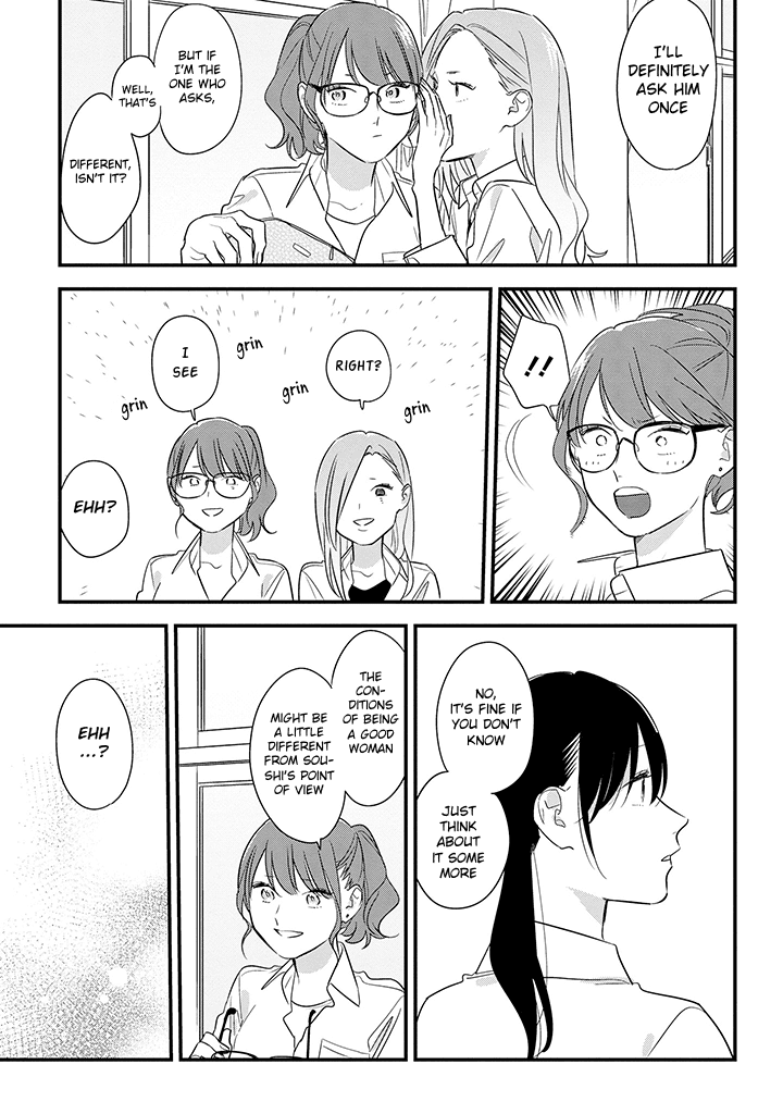 Soushi Souai (Liberum) chapter 57 - page 13