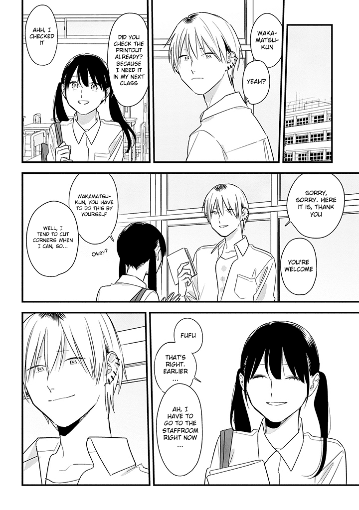 Soushi Souai (Liberum) chapter 57 - page 14