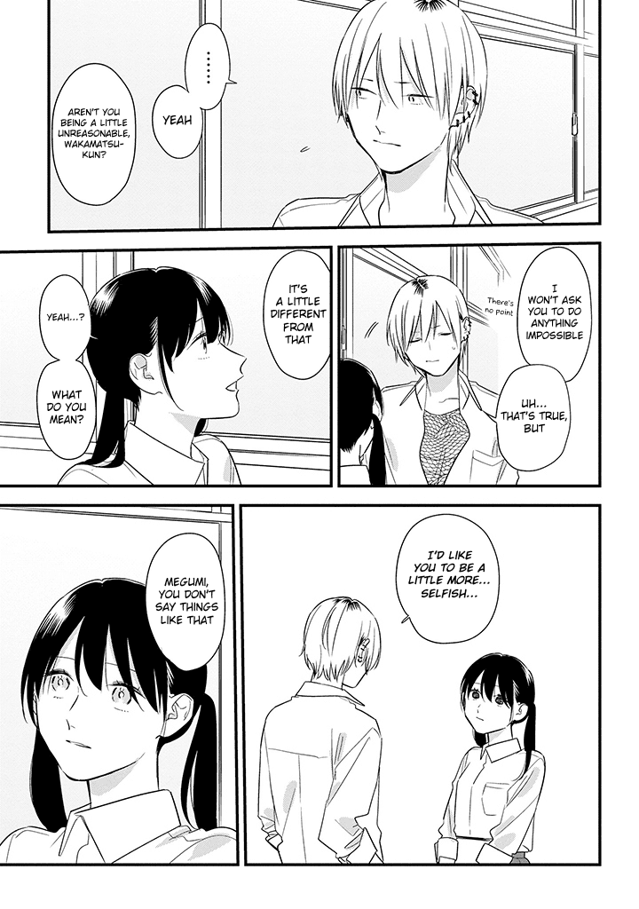 Soushi Souai (Liberum) chapter 57 - page 5