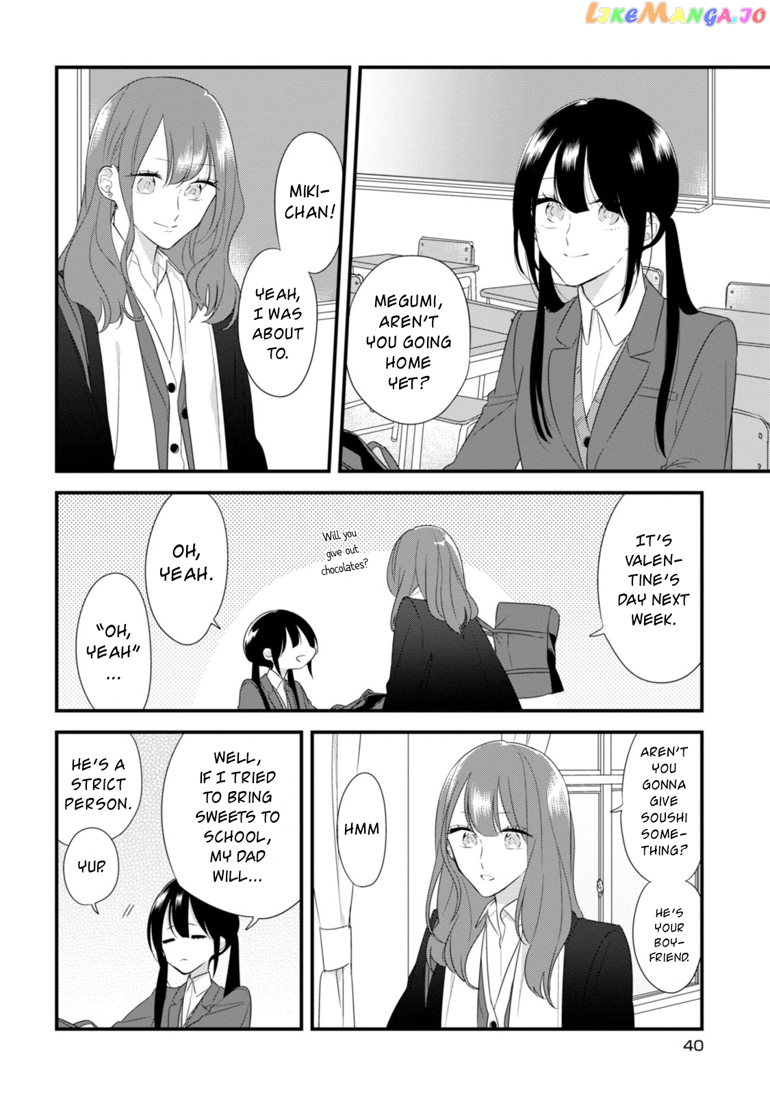 Soushi Souai (Liberum) chapter 24 - page 3