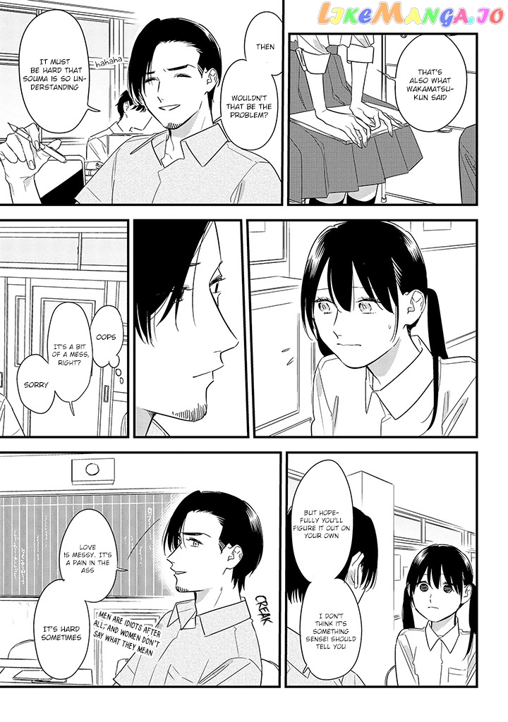 Soushi Souai (Liberum) chapter 58 - page 11