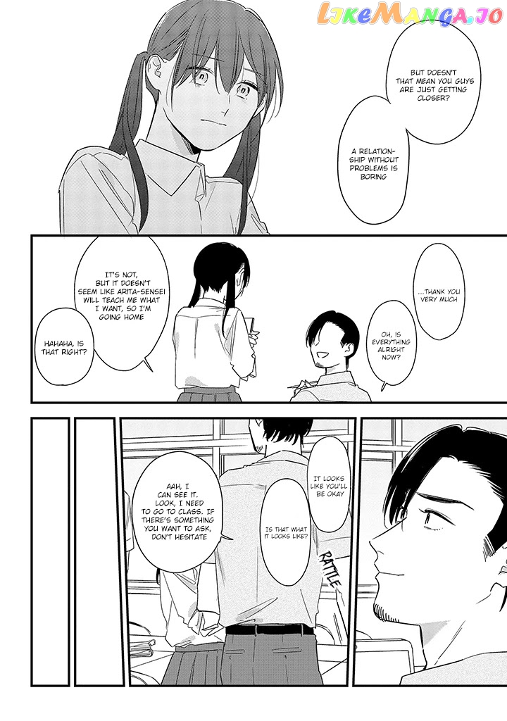 Soushi Souai (Liberum) chapter 58 - page 12