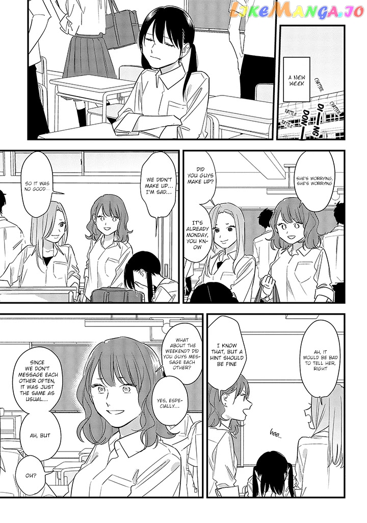 Soushi Souai (Liberum) chapter 58 - page 13