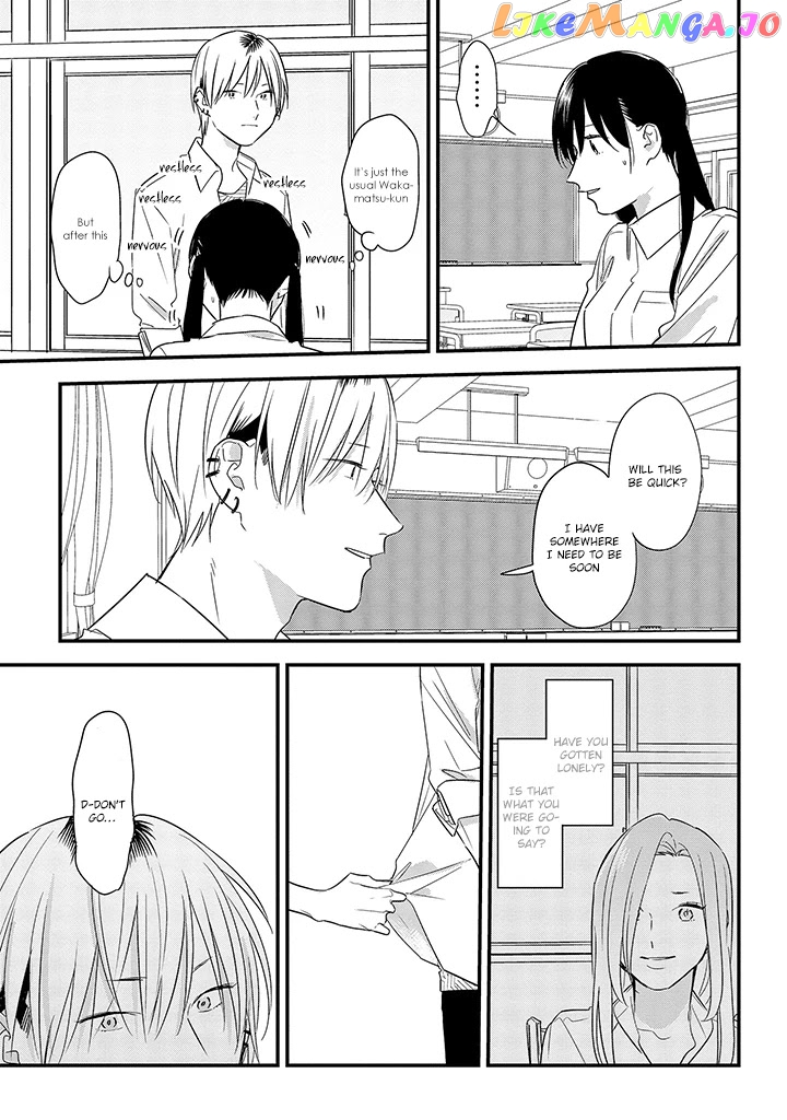 Soushi Souai (Liberum) chapter 58 - page 19