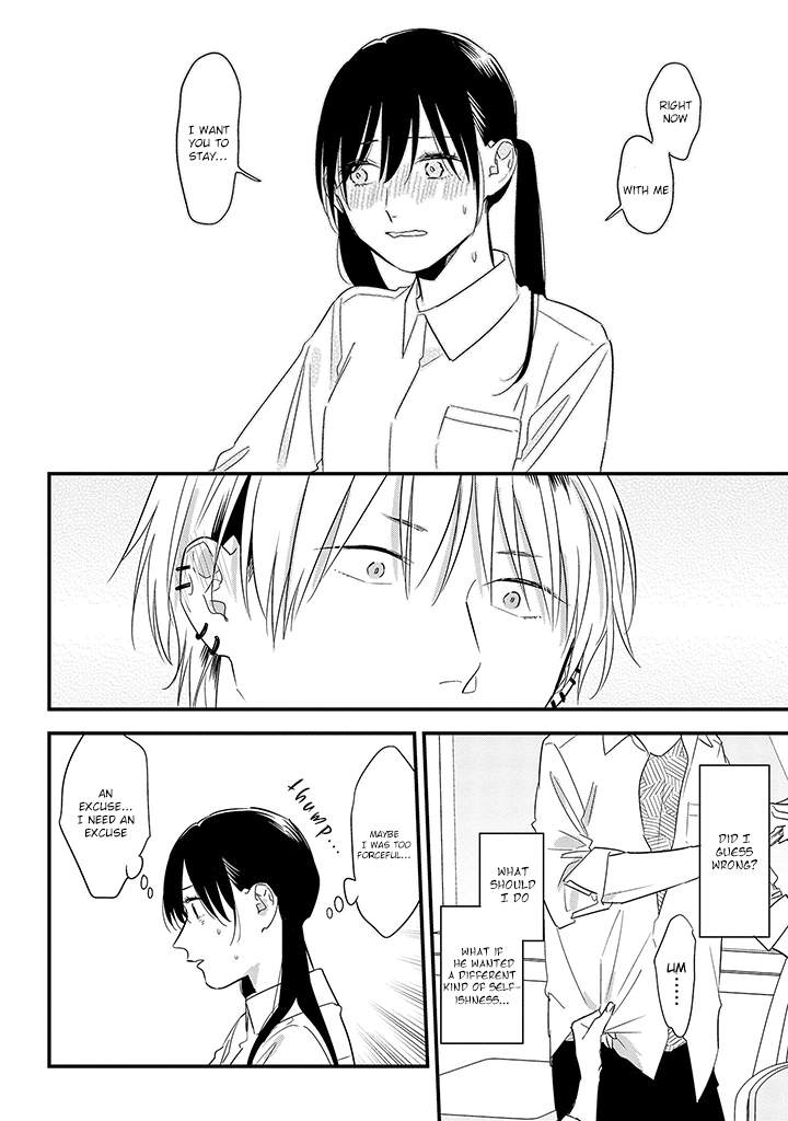 Soushi Souai (Liberum) chapter 58 - page 20