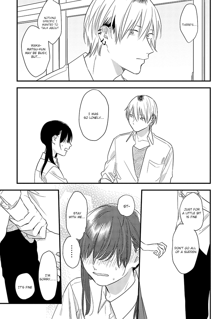 Soushi Souai (Liberum) chapter 58 - page 21