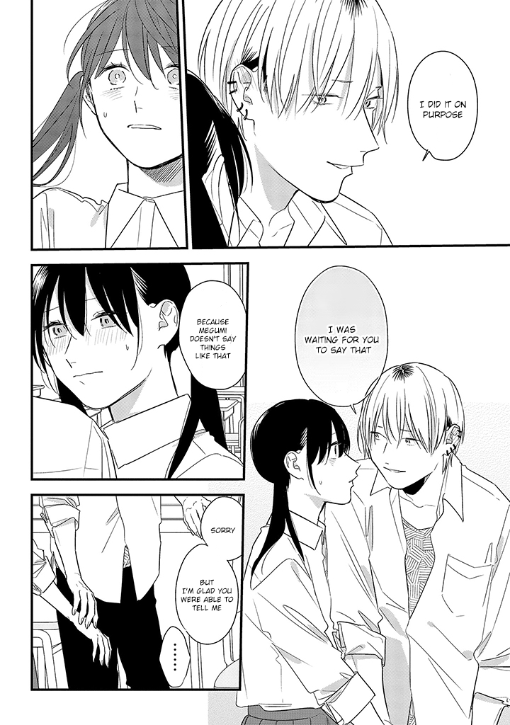 Soushi Souai (Liberum) chapter 58 - page 22