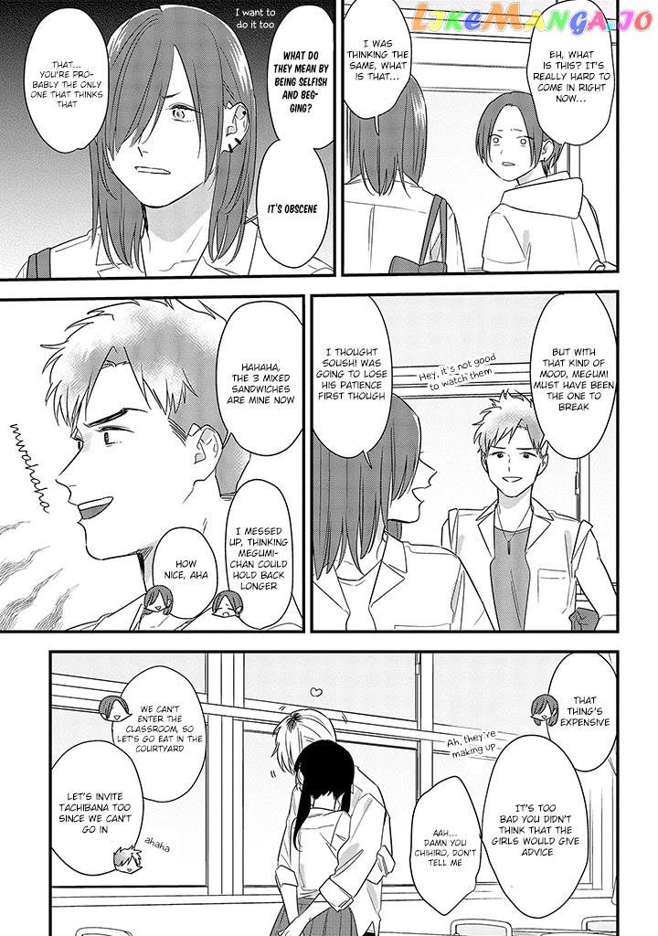 Soushi Souai (Liberum) chapter 58 - page 27