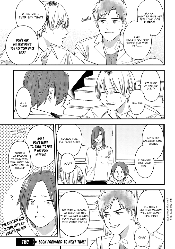 Soushi Souai (Liberum) chapter 58 - page 31