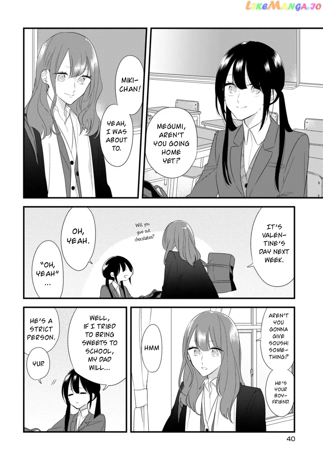 Soushi Souai (Liberum) chapter 24.1 - page 3