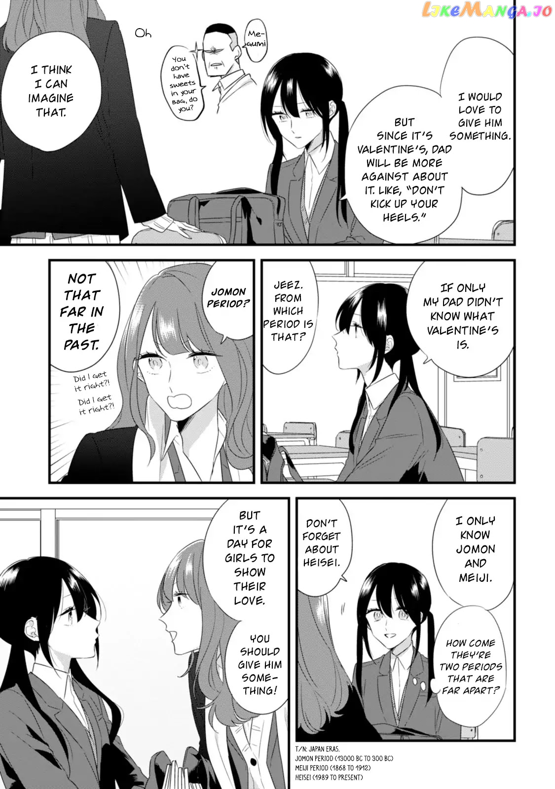 Soushi Souai (Liberum) chapter 24.1 - page 4