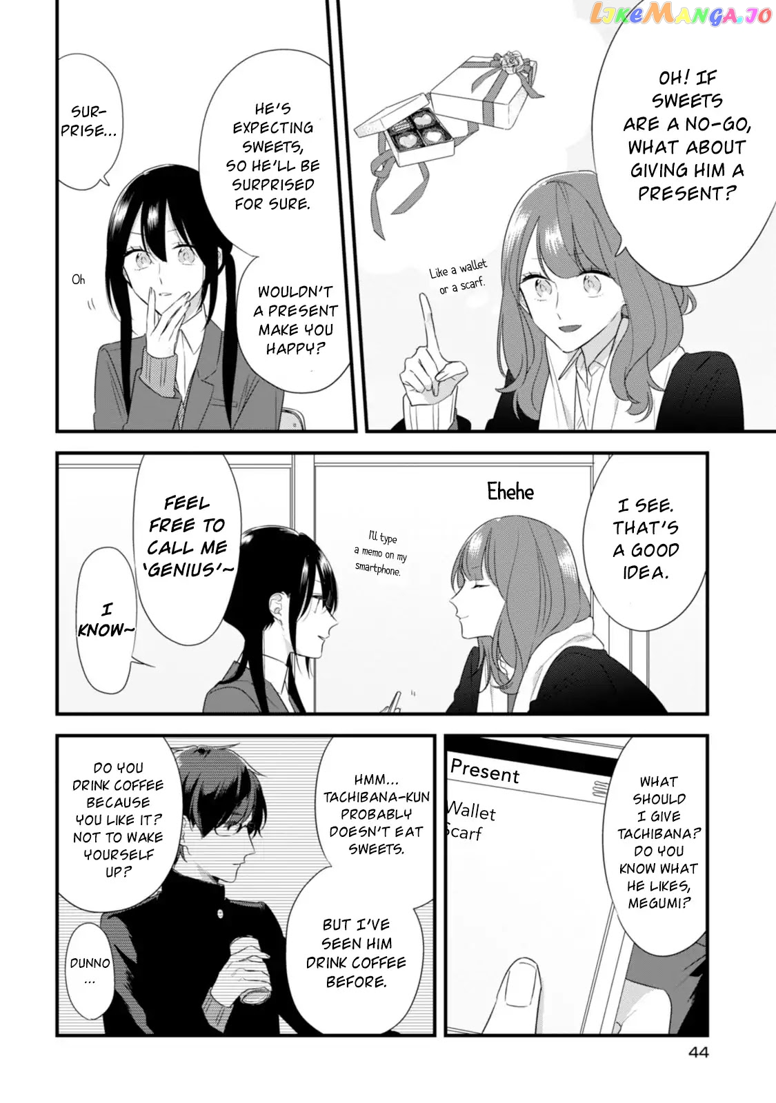 Soushi Souai (Liberum) chapter 24.1 - page 7