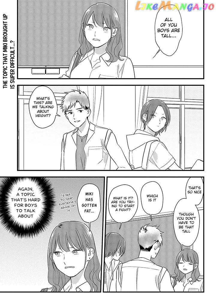 Soushi Souai (Liberum) chapter 59 - page 1