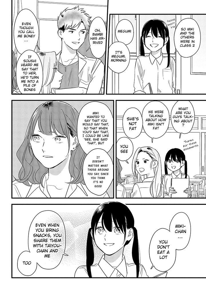 Soushi Souai (Liberum) chapter 59 - page 10