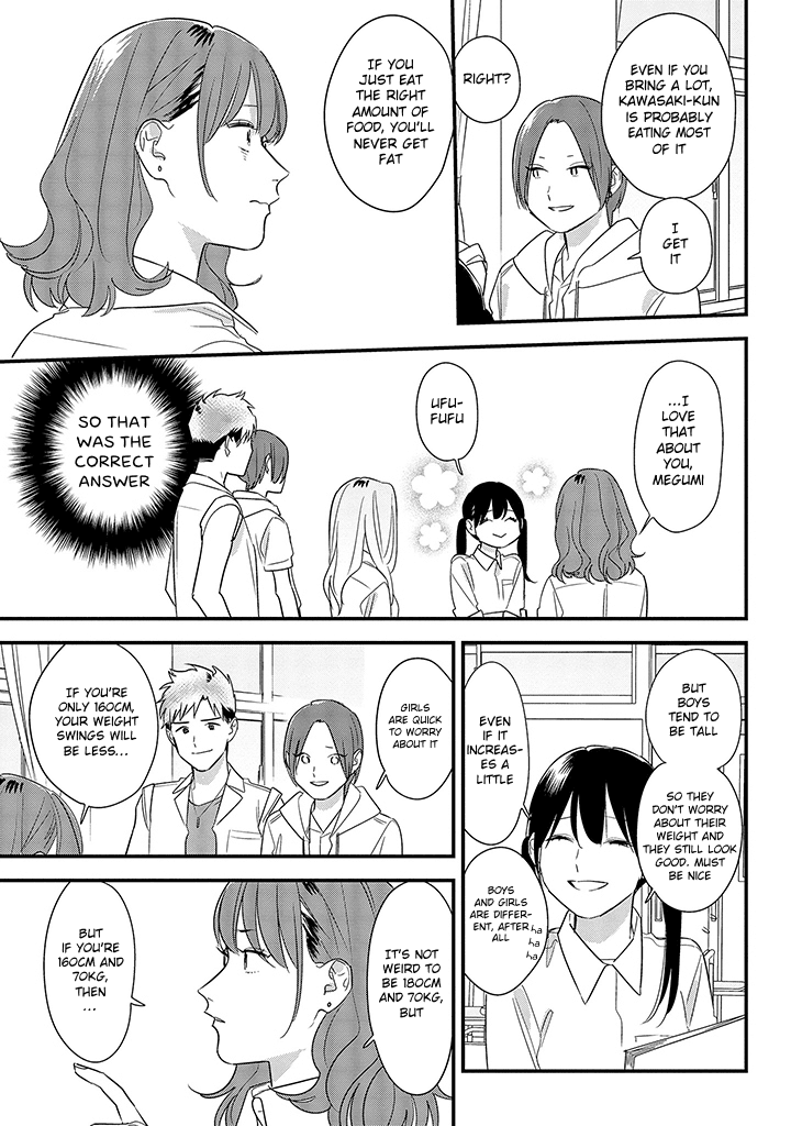 Soushi Souai (Liberum) chapter 59 - page 11