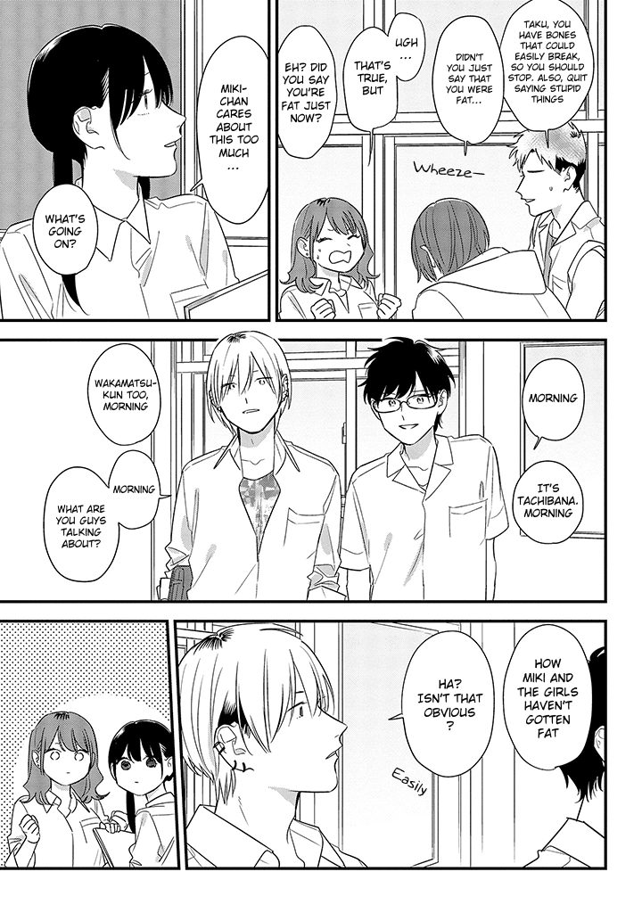 Soushi Souai (Liberum) chapter 59 - page 13