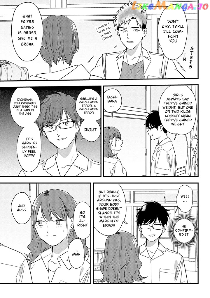 Soushi Souai (Liberum) chapter 59 - page 15