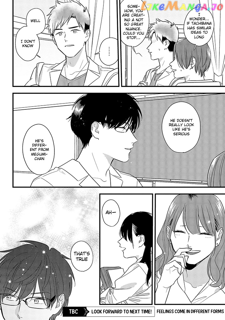Soushi Souai (Liberum) chapter 59 - page 18