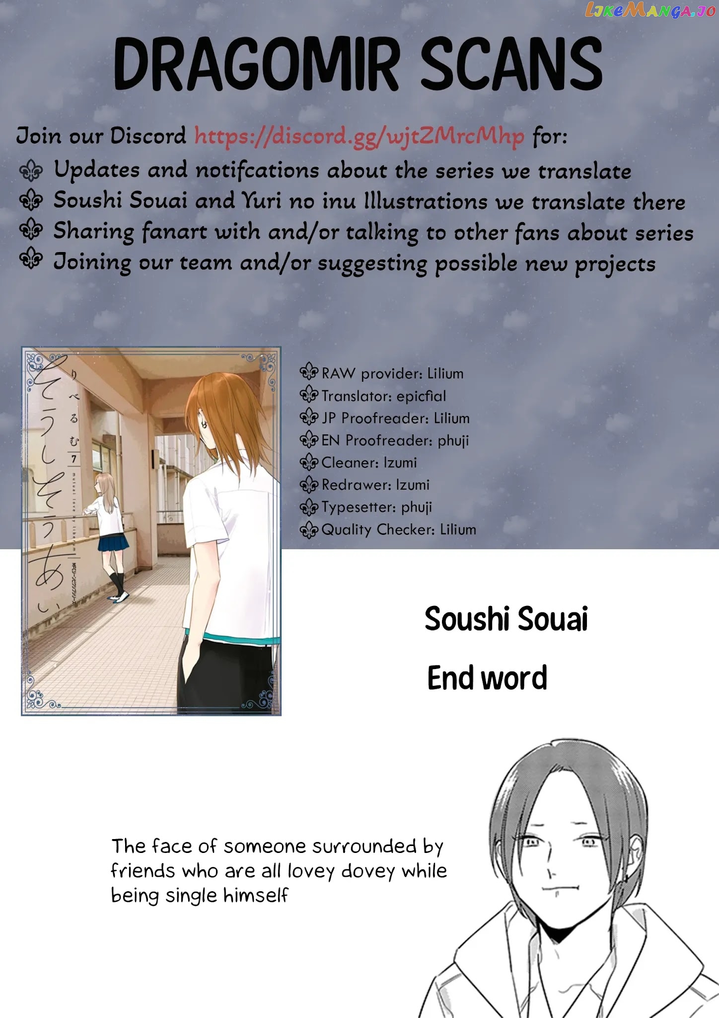 Soushi Souai (Liberum) chapter 59 - page 19