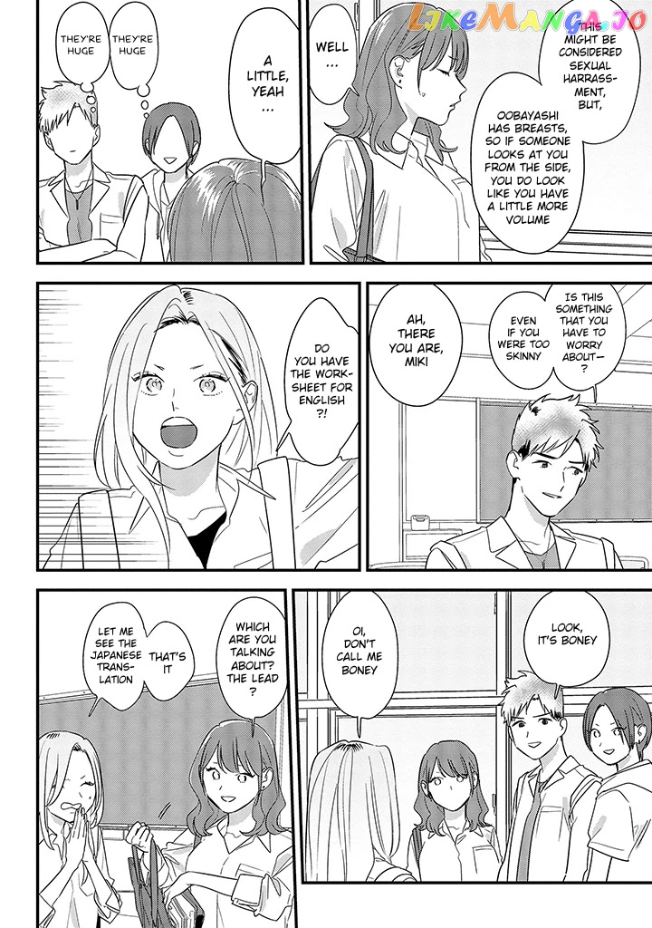Soushi Souai (Liberum) chapter 59 - page 4