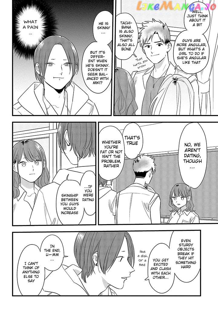Soushi Souai (Liberum) chapter 59 - page 6