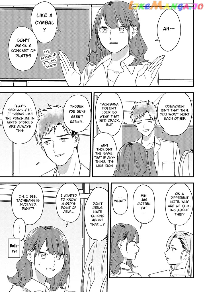 Soushi Souai (Liberum) chapter 59 - page 7
