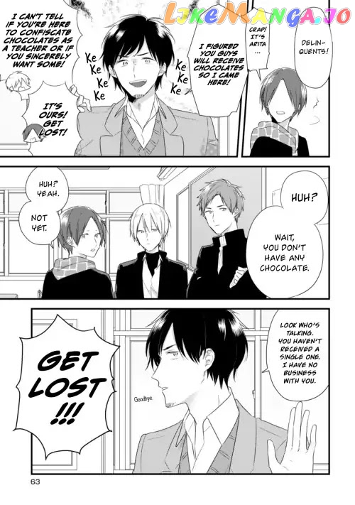 Soushi Souai (Liberum) chapter 24.2 - page 14