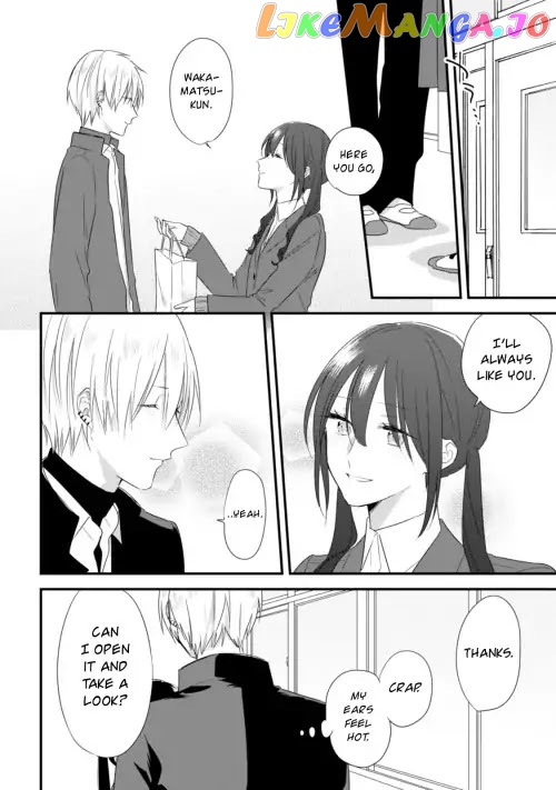 Soushi Souai (Liberum) chapter 24.2 - page 17