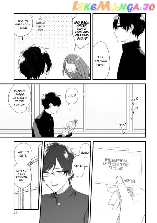 Soushi Souai (Liberum) chapter 24.2 - page 22