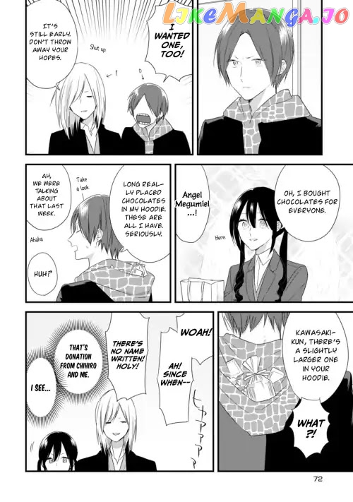 Soushi Souai (Liberum) chapter 24.2 - page 23