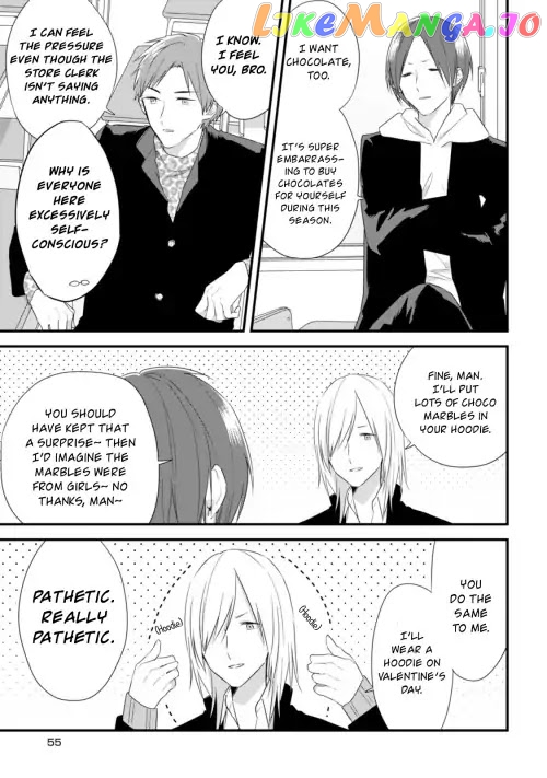 Soushi Souai (Liberum) chapter 24.2 - page 6
