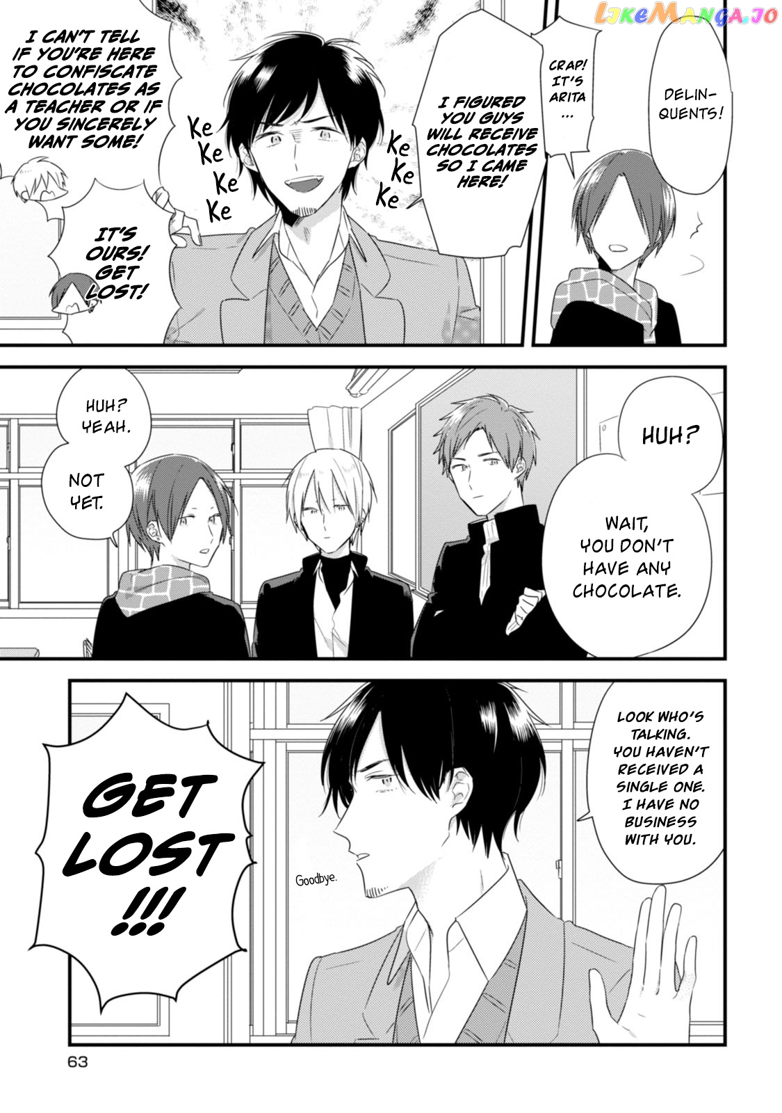 Soushi Souai (Liberum) chapter 24.5 - page 14