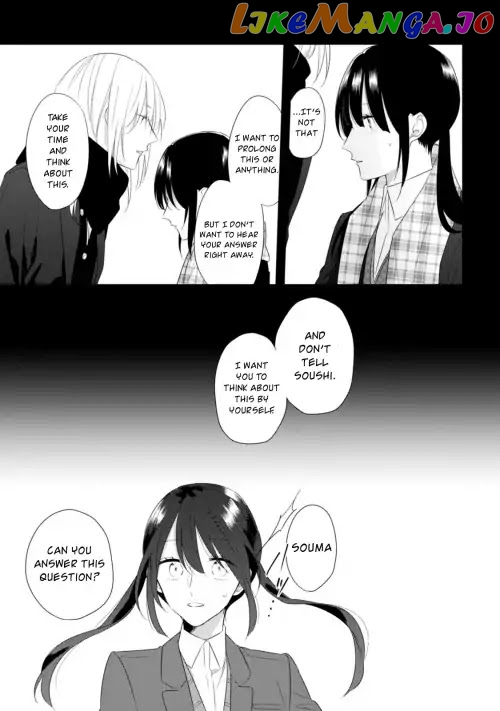 Soushi Souai (Liberum) chapter 25 - page 10