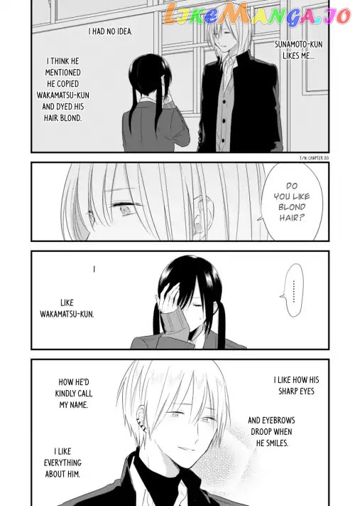 Soushi Souai (Liberum) chapter 25 - page 12
