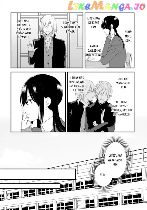 Soushi Souai (Liberum) chapter 25 - page 13