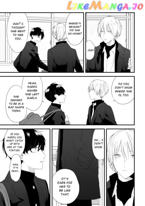 Soushi Souai (Liberum) chapter 25 - page 14