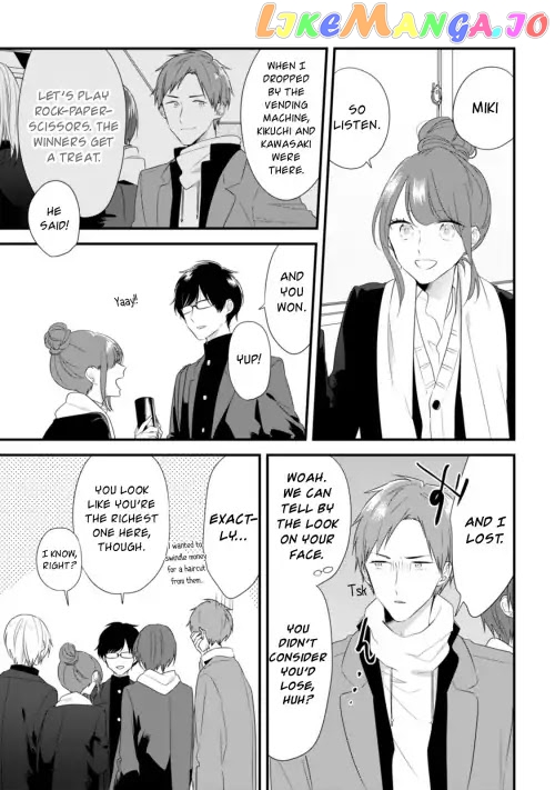 Soushi Souai (Liberum) chapter 25 - page 16