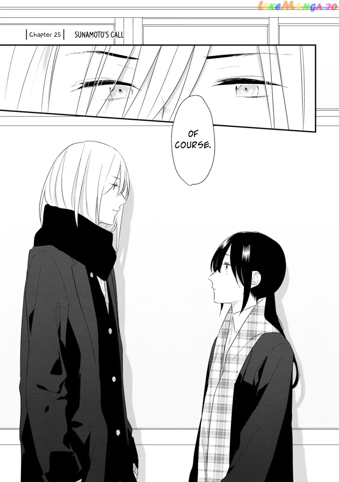 Soushi Souai (Liberum) chapter 25 - page 2