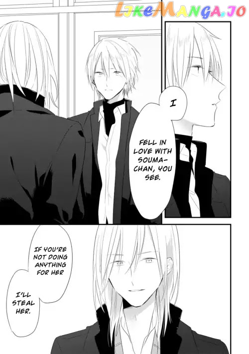 Soushi Souai (Liberum) chapter 25 - page 20