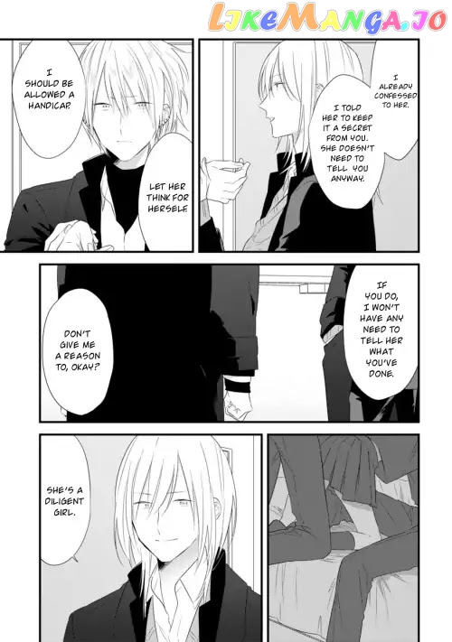 Soushi Souai (Liberum) chapter 25 - page 22