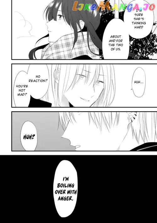 Soushi Souai (Liberum) chapter 25 - page 23