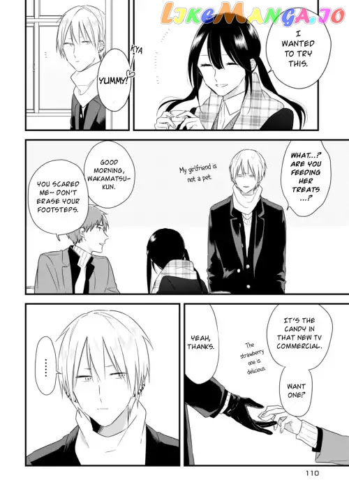 Soushi Souai (Liberum) chapter 26 - page 13